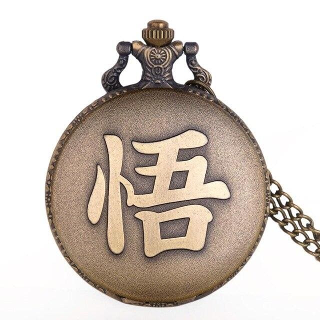 product-image-1350076746.jpg