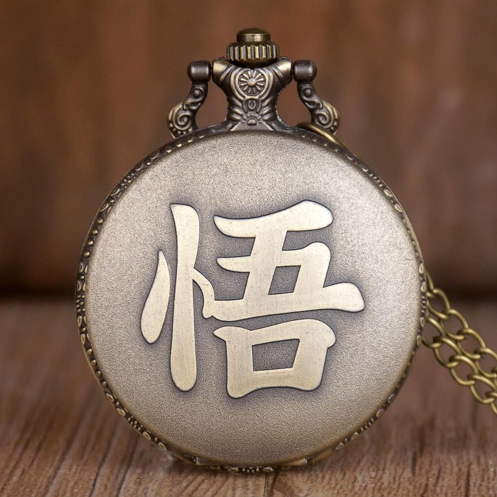 product-image-1350076748.jpg